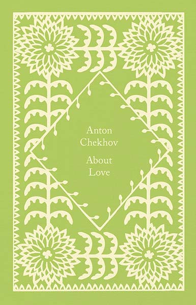 About Love