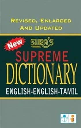 New Supreme Dictionary English-English-Tamil