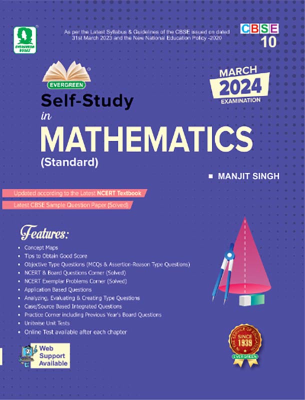 CBSE Self-Study In Mathematics