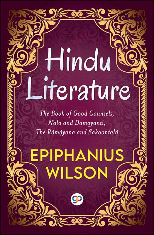 Hindu Literature