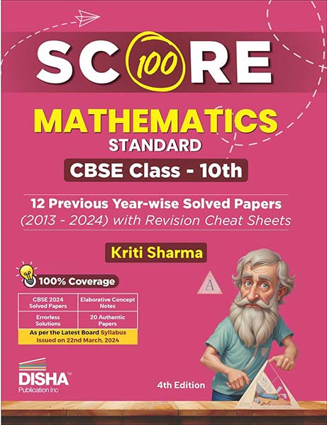 Score 100 Mathematics (Standard)