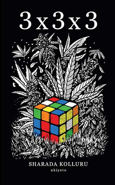 3x3x3 | A Perfect book on Crime, Thriller and Mystery