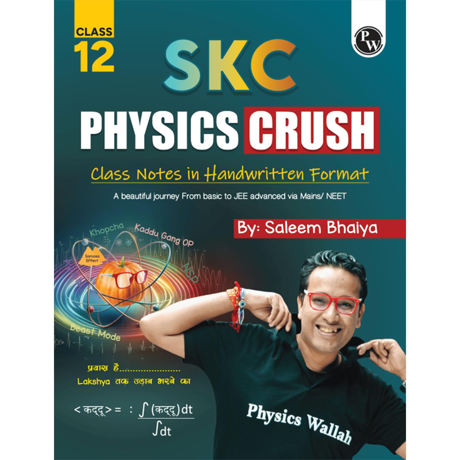 PW SKC Physics Crush Class 12