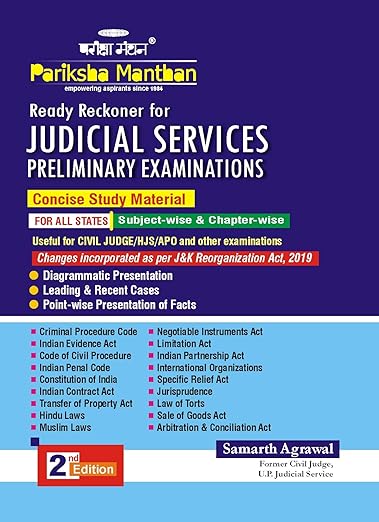 Ready Reckoner for Judicial Services Preliminary Examinations