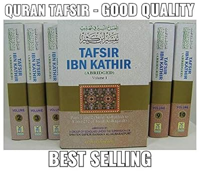 Tafsir Ibn Kathir: Abridged 10 Volume (Qur'an Tafseer) تفسیر ابن کثیر ( 10 جلد ) المصباح المنیر