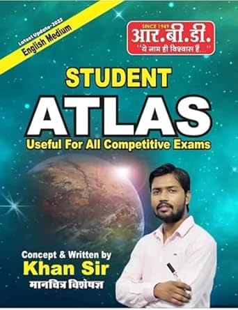 RBD Publication For English Medium Student Atlas Useful For All Competitive Exams New Syllabus New Edition 2025 By Khan Sir 