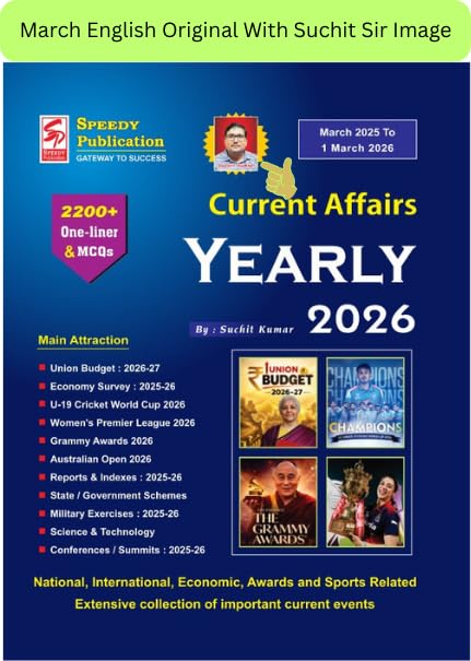 Speedy Current Affairs Yearly || English Version || Original Book